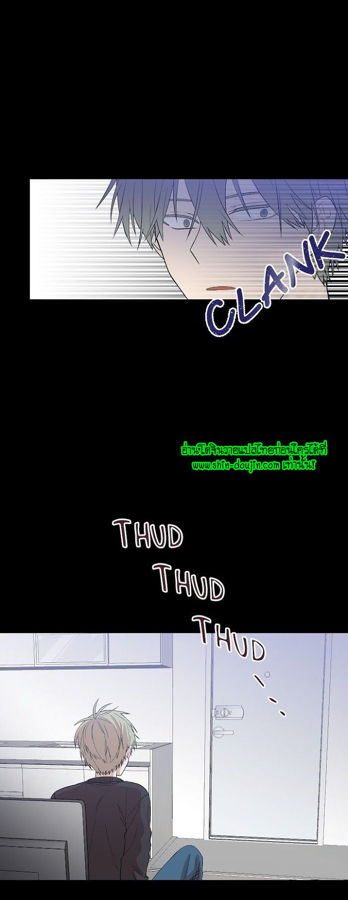 Circle Trap EP 9